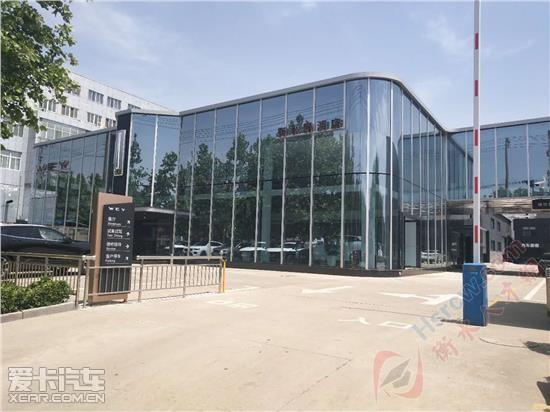 衡水得潤(rùn)雙軌聯(lián)動(dòng) 汽車銷售與服務(wù)融合二手日用百貨新模式